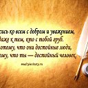 ���� �������� - ������ �������� �� ��������!!!!!!!!, ������ - ��������� 23 ������ 2014 � ������ ������ ��������