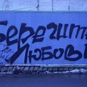  ,  -  2  2014    