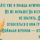 ���� ������� ���������, ������, 56 ��� - ��������� 4 ��� 2014 � ������ ������ ��������