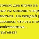  ,  -  30  2014   -  ))