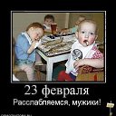 ���� ������, ������, 59 ��� - ��������� 28 ����� 2014 � ������ ������ ��������