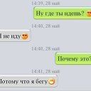 ���� ����, ������ - ��������� 31 ��� 2014 � ������ �))))�