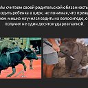 ���� ����, ������� - ��������� 11 ��� 2014 � ������ ������ ��������