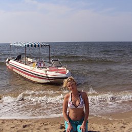 ��������, ����, 46 ���