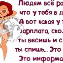 ���� ####$$$$$$$$$####, ������ - ��������� 21 ���� 2014 � ������ ������ ��������