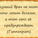 ���� ������, ����������, 49 ��� - ��������� 4 ��� 2014 � ������ ���� �����