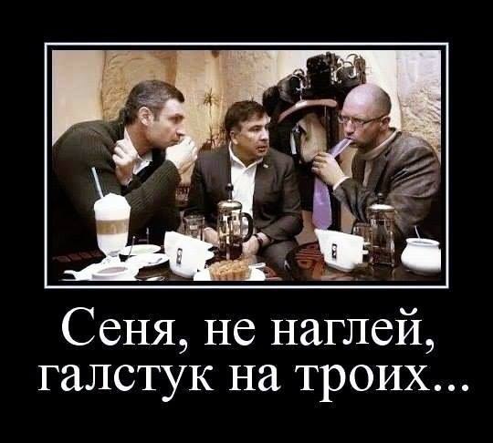  - 28  2014  18:49