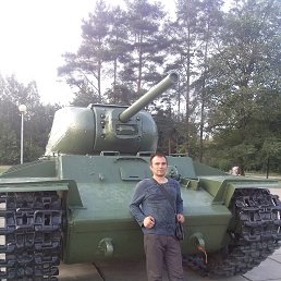 ��������, �����-���������, 45 ���