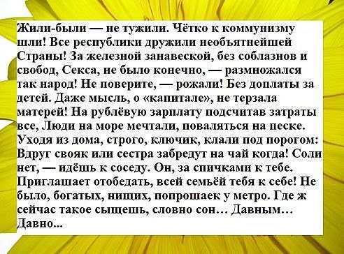    - 29  2014  22:30
