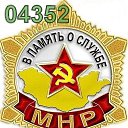 ���� ������, ������, 66 ��� - ��������� 16 ������� 2014 � ������ ���� ����������