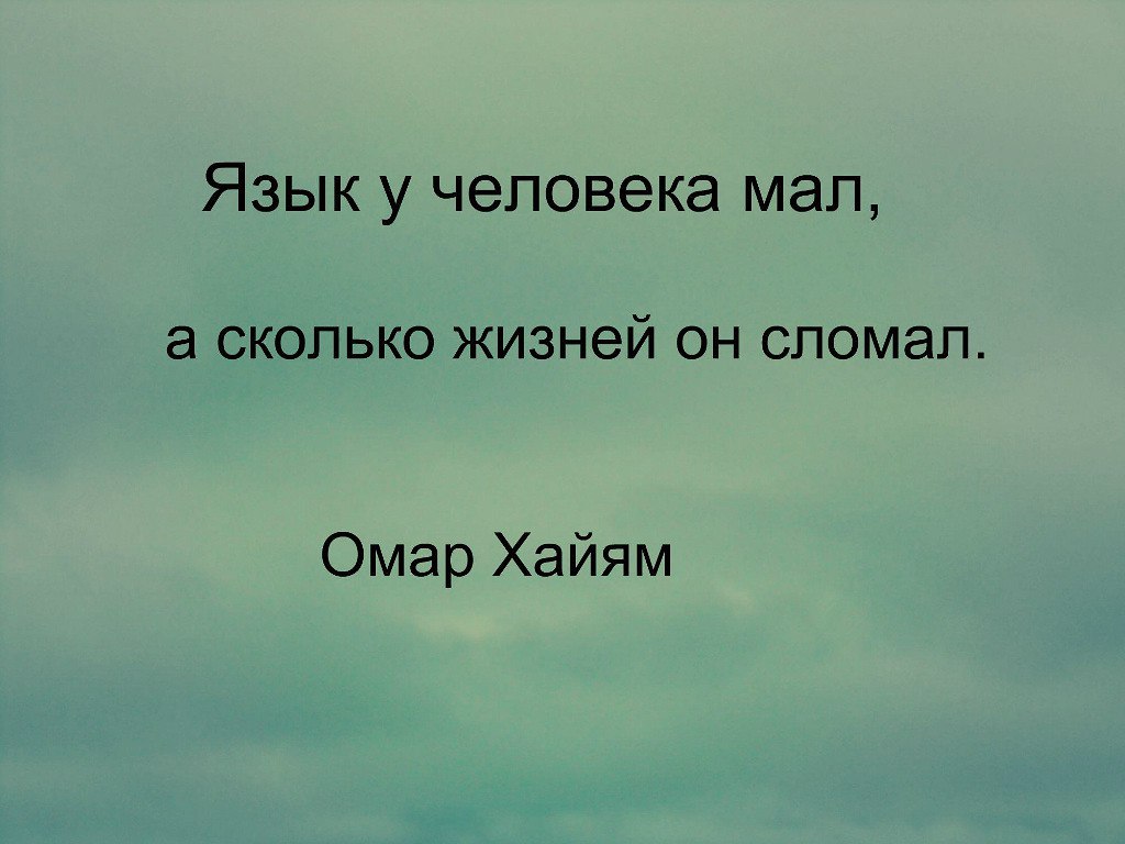  - 4  2014  05:31