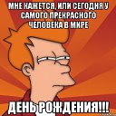  ,  -  26  2014    