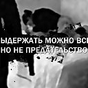 ���� ����, ������� - ��������� 20 ������ 2014 � ������ ������ ��������