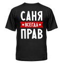 ���� ���������, �������� - ��������� 25 ����� 2014 � ������ ���� ����������