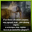 ���� �����, ������-��-����, 34 ���� - ��������� 27 ��� 2014 � ������ ������ ��������