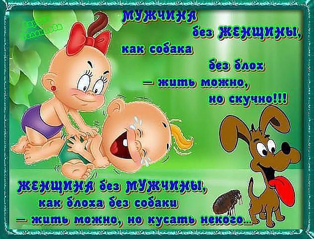 ...[a]_voe_so Le... - 20  2014  09:56