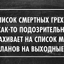 ���� ������, �����, 52 ���� - ��������� 22 ������ 2014 � ������ ������ ��������