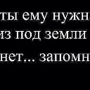 ���� �������, ������ - ��������� 16 ���� 2014 � ������ ������ ��������