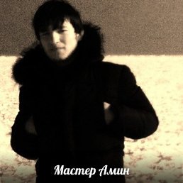 ����, �����-���������, 32 ����