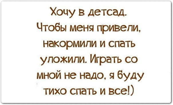 -) - 6  2014  06:57
