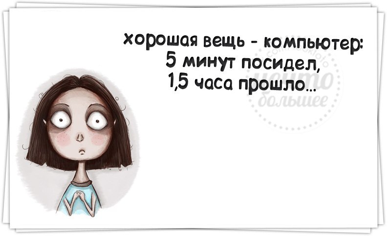   - 4  2014  13:41
