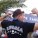 ���� ��������, �����-���������, 62 ���� - ��������� 4 ������ 2014 � ������ ���� ����������