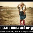  ,  -  8  2014    