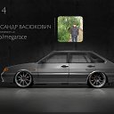  , , 63  -  12  2014   Mega Race