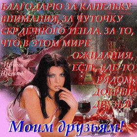  - 23  2014  00:25