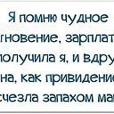  ,   -  16  2014    