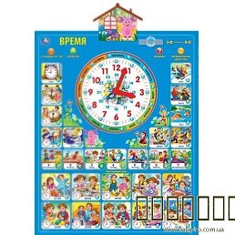 ����, �����������, 52 ����