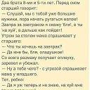 ���� ������, �����������, 38 ��� - ��������� 14 ������� 2014 � ������ ������ ��������
