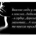  Lubov, , 66  -  17  2014    