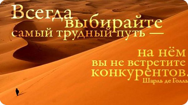          -     " "  -   : http://vk.com/creationoflife - 13  2014  10:40