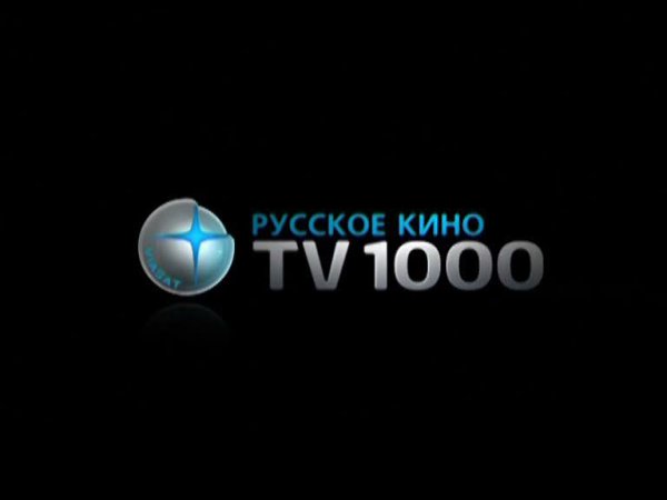 Канал тв 1000 новелла программа. Телеканал tv1000. Виасат ТВ 1000. ТВ 1000 логотип. ТВ 1000 заставка.