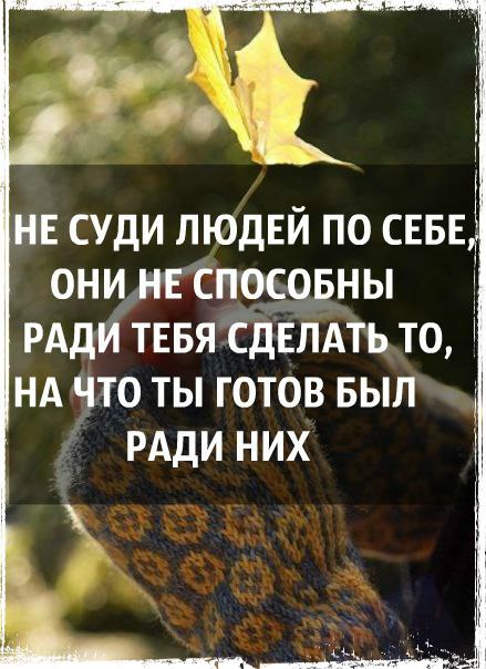 http://fotostrana.ru/rating/user/36377796/ Поддержите в конкурсе=) Проголосуйте=) <a href=
