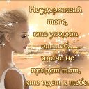 ���� ����, ������ ��������, 53 ���� - ��������� 15 ������� 2014 � ������ ������ ��������