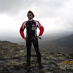 ����, ������������