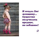 ���� ������, ����� - ��������� 22 ��� 2014