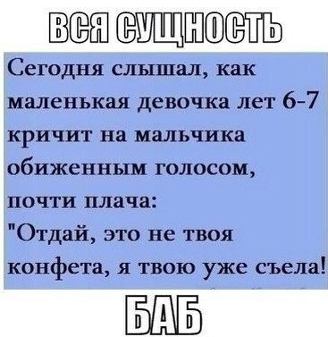  - 10  2014  00:34
