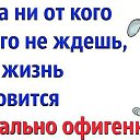 ���� ���������, ������� - ��������� 21 ���� 2014 � ������ ������ ��������