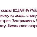 ���� ����, �����, 62 ���� - ��������� 14 ���� 2014 � ������ ������ ��������