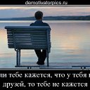 ���� �������, �������������, 57 ��� - ��������� 21 ��� 2014 � ������ ������ ��������