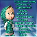 ���� Anna, �����-���������, 48 ��� - ��������� 2 ���� 2014 � ������ ��������� 2�