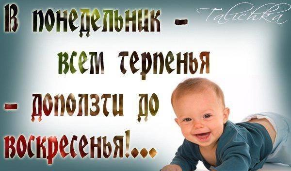@@))) - 24  2014  09:17