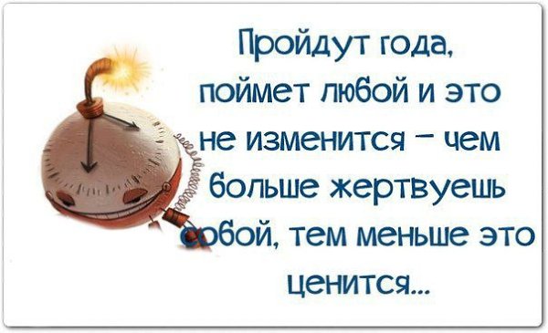  - 17  2014  17:14