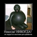 ���� ����, ������ - ��������� 26 ���� 2014 � ������ ������ ��������