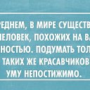 ���� ������, ���������, 46 ��� - ��������� 12 ���� 2014 � ������ ������ ��������