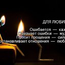 ���� �������, ��������, 71 ��� - ��������� 14 ���� 2014 � ������ ������ ��������