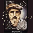 ���� ��������, ������������, 33 ���� - ��������� 18 ������� 2014 � ������ ���� ����������